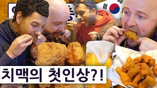 First Reaction To Korean Chicken And Beer!! The British Quintet Series Ep.11!!