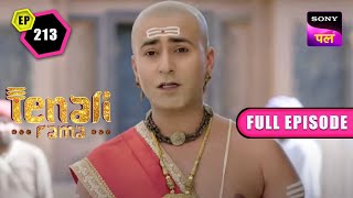 Tenali ने बचा ली Tathacharya की कविता | Tenali Rama | Full Ep - 213 | 15 Jan 2023