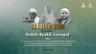 Krapyak Bersholawat Bersama Habib Syech Abdul Qadir Assegaf  | Pondok Pesantren Ali Maksum Krapyak