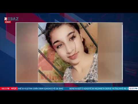 وفاة والدة جيلان المختطفة من قبل الشبيبة الثورية التابعة ل