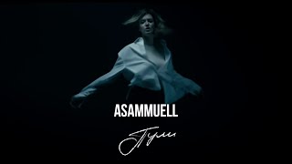 Смотреть клип Asammuell - Пули