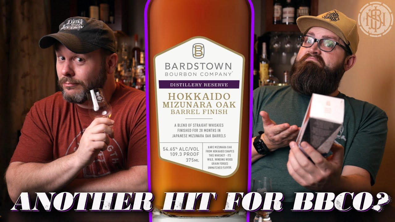 BBCo Hokkaido Mizunara Oak Distillery Reserve Whiskey - Short & Sweet Review