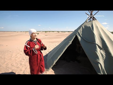 Как живут «русские индейцы»: репортаж из деревни кетов