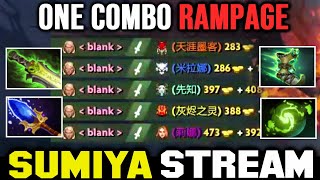 RAMPAGE! Wiping Out Everything with One Combo | Sumiya Invoker Stream Moment 3529