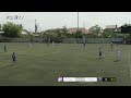 Liga de Tineret FC Arges - LPS Iolanda Balas Soter Buzau