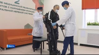 В Якутии осваивают первый экзоскелет🤖 он помогает пациентам заново учиться ходить.