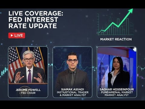 پوشش زنده سخنرانی جروم پاول و اعلام نرخ بهره