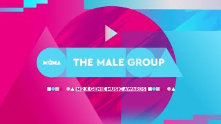 [#MGMA] The Male Group Nominees