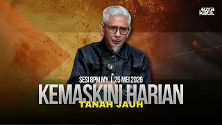 Kecintaan Terhadap Al-Aqsa | Zainal Rashid Ahmad [25 MEI 2026] screenshot 2