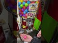 🌈ASMR🌈#satisfyingsound#gumballmachine#shorts