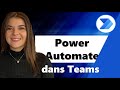 La minute tech  power automate dans teams