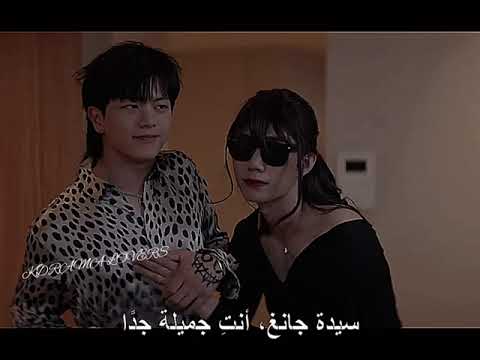 معاكم اكثر شخص متبهدل بالمسلسل مسلسل الملعقة الذهبية 
