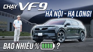 Review of the VinFast VF9 Plus on the Hanoi-Ha Long Expressway: Is 2.3 billion VND (including bat...