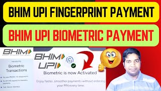 Bhim Upi App Fingerprint Payment|| Bhim Upi App Biometric Payment|| How Activate Bhim App Biometric screenshot 3