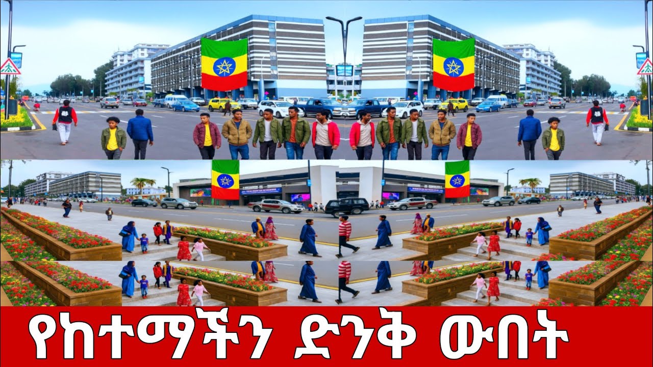 Unreal Beauty 🌆 Addis Ababa Ethiopia Walking Tour 2025 in 4K