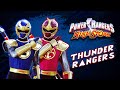 The Full Story of the THUNDER RANGERS | Power Rangers Lore