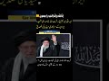please sport karo iran ko