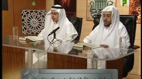 Ala Suresi Talimi - Eymen Suveyd Hoca Ve Talebeleri سورة الأعلى الشيخ أيمن سويد مع تلاميذه