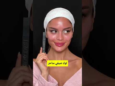 لوك برونزي فنتج أنيق خطوة بخطوة على طريقة نوره بوعوض