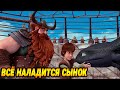 Dragons: Rise of Berk #72 НУ ВОТ И ПОСТАВИЛИ НА ПРОКАЧКУ 😉