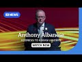 IN FULL: PM Anthony Albanese adresses ASEAN leaders in Malaysia| ABC NEWS