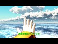 ジパング - 巡音ルカオリジナル曲