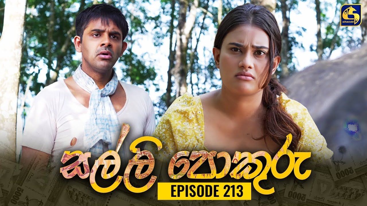 SALLI POKURU  EPISODE 213     30th April 2024