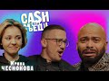 CASH или СЪЕШь #15 //Мигель и Ирина Чеснокова