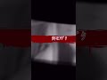 小学生が作ったホラー映画【ユメノナカ】#ホラー映画#ホラー#怖い夢#おすすめにのりたい