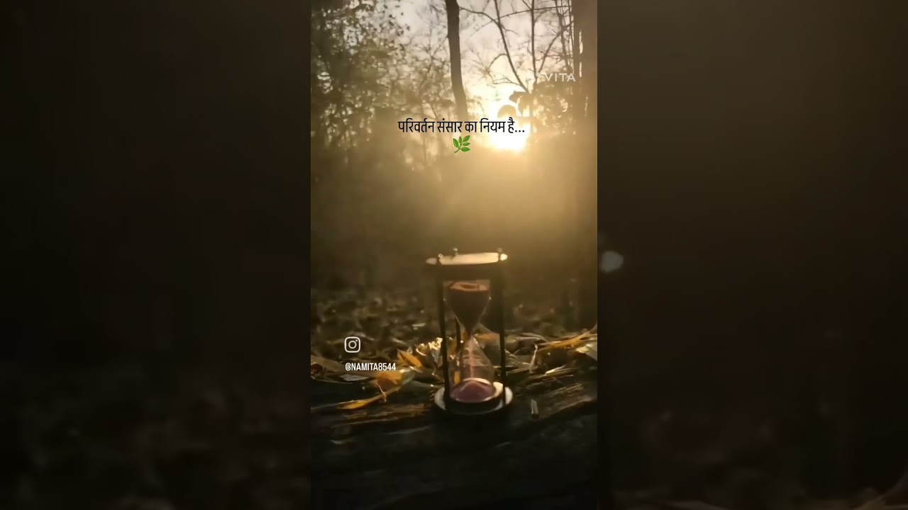 जीवन एक सुखदुख का समंदर है