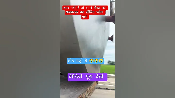 New tata track lovers 😭🙏||#automobile #travel #driver #funny #facts #song #driving #indiandriver