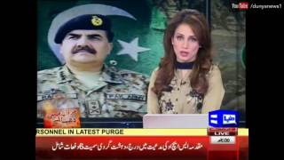 Dunya News Headlines 9 PM - 2 September 2016