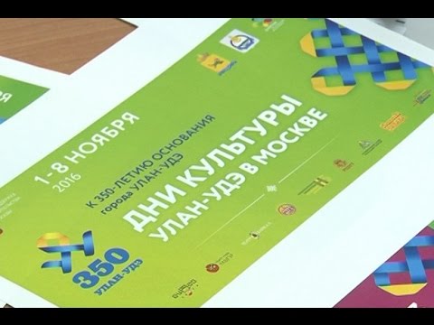 Культурные итоги