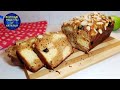 Вкуснейший ЯБЛОЧНЫЙ КЕКС. Такого кекса вы еще не ели. Рецепт