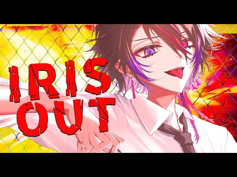 xx IRIS OUT /  紅月ナギ 歌ってみた xx