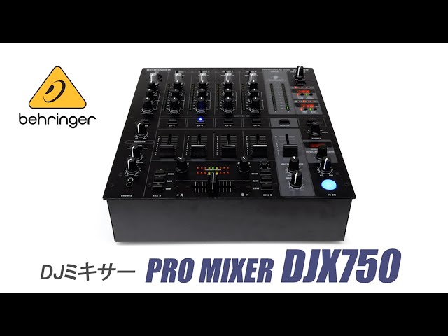 BEHRINGER:DJX750 - YouTube