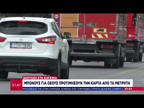 Βίντεο: Ποιοι είναι οι νόμοι περί απουσίας απουσίας στη Βιρτζίνια;