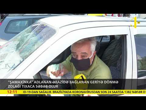 Video: Mərkəz Dönmə Zolağından İstifadənin 6 Yolu