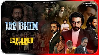 Jai Bhim (2021) Movie Explained In Hindi | Prime Video Jai Bhim Movie हिंदी / उर्दू | Hitesh Nagar screenshot 4