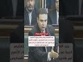 Abdel Moneim Imam Criticizes The Ministry Of Education We Have A Shortage Of Teachers Abdel Mo 