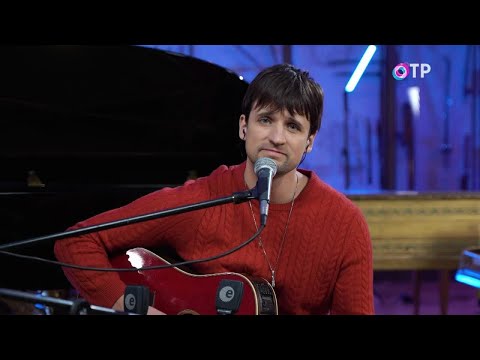 Очарована, Околдована» - Песня Остается С Человеком - YouTube