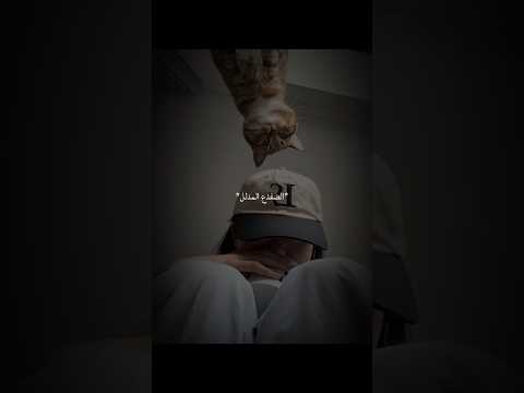 روايات واتباد علق بتم إذا تريد اسم الرواية روايات روايات مافيا Wattpad روايات واتباد