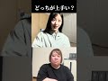 #私を見て元気になーれ