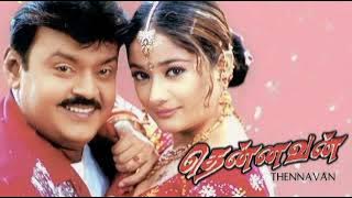 Vinodhane      Thennavan     Yuvan Shankar Raja     High Quality     Song