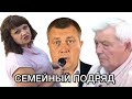 Реальная биография Сергея Токарева из КПРФ