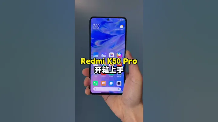 Redmi K50 Pro Unboxing - DayDayNews