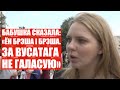 Медик рассказалавсю правду про коронавирус в Беларуси | Могилев и Столбцы против Лукашенко