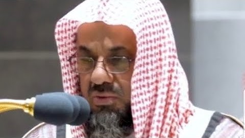 110 سورة النصر - القارئ الشيخ سعود الشريم