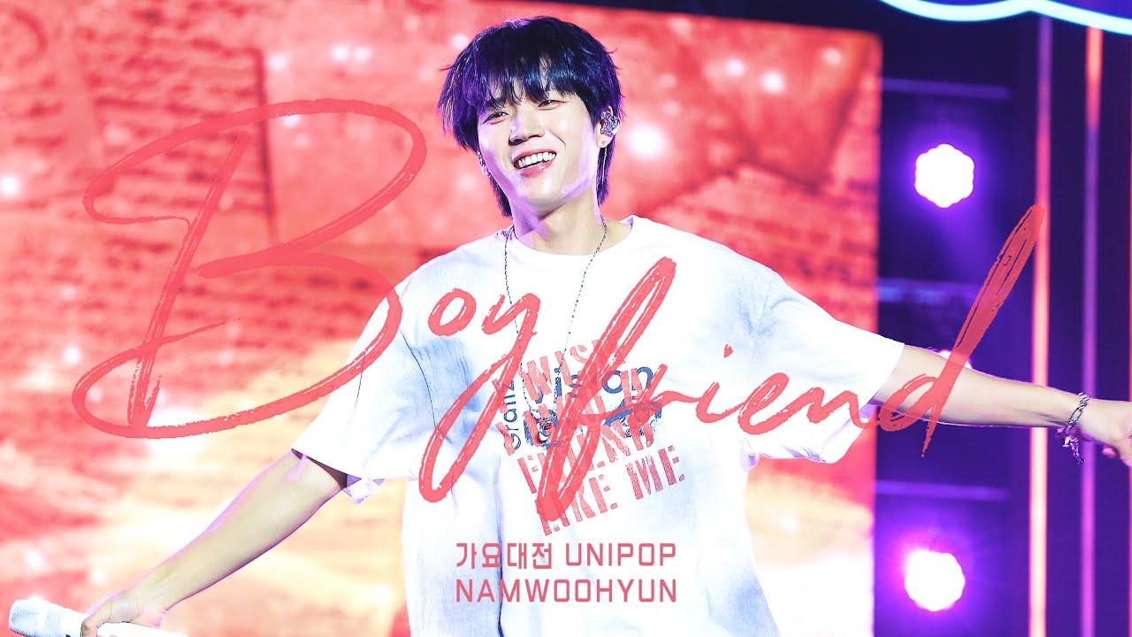 [4K] 250726 SBS 가요대전 UNIPOP - '너의 남자(Boyfriend)' 남우현 직캠 | WOOHYUN FANCAM