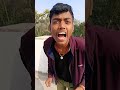 mama vo dekho 😱🥵#shortvideos #shortsfeed #ytshorts #trending #new #viralvideos #viral #funny 😅😂